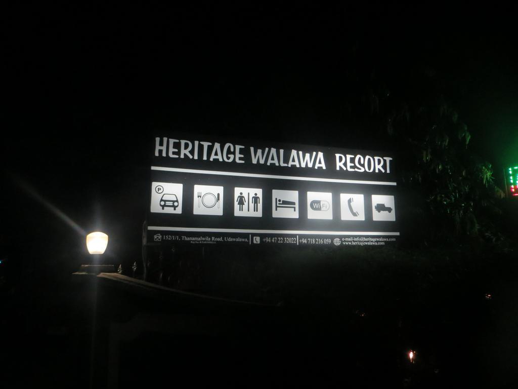 Heritage Walawa Resort ウダワラウェ エクステリア 写真